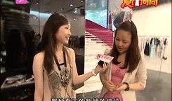 韩流资讯爆料视频大全最新